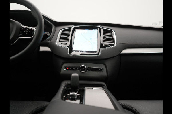 Volvo XC90 T8 Recharge AWD Plus Dark 7Persoons LONG RANGE PHEV 455pk Dealer O.H. | Trekhaak Af Fabriek | Panodak | Adaptive Cruise | 360 Camera | Harman / Kardon | Lederen Sportstoelen Memory & Verwarmd | Stuur Verwarmd | Google Assistent | Apple Carplay | Keyless | Plug In Hybrid |