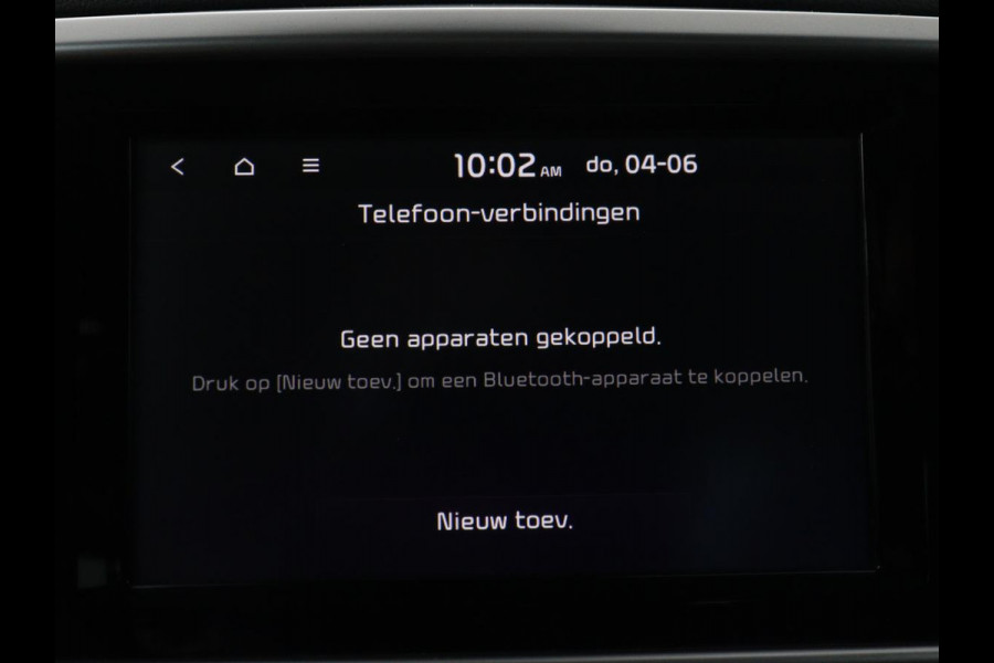 Kia Sportage 1.6 GDI DynamicLine | Trekhaak | Carplay | Camera | Navigatie | Climate control | Parkeerhulp | Cruise control | Bluetooth | Getint glas | Origineel NL