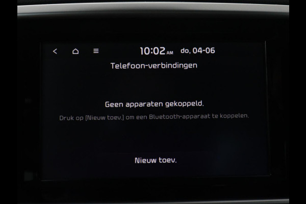 Kia Sportage 1.6 GDI DynamicLine | Trekhaak | Carplay | Camera | Navigatie | Climate control | Parkeerhulp | Cruise control | Bluetooth | Getint glas | Origineel NL
