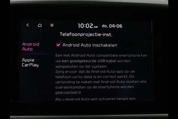 Kia Sportage 1.6 GDI DynamicLine | Trekhaak | Carplay | Camera | Navigatie | Climate control | Parkeerhulp | Cruise control | Bluetooth | Getint glas | Origineel NL