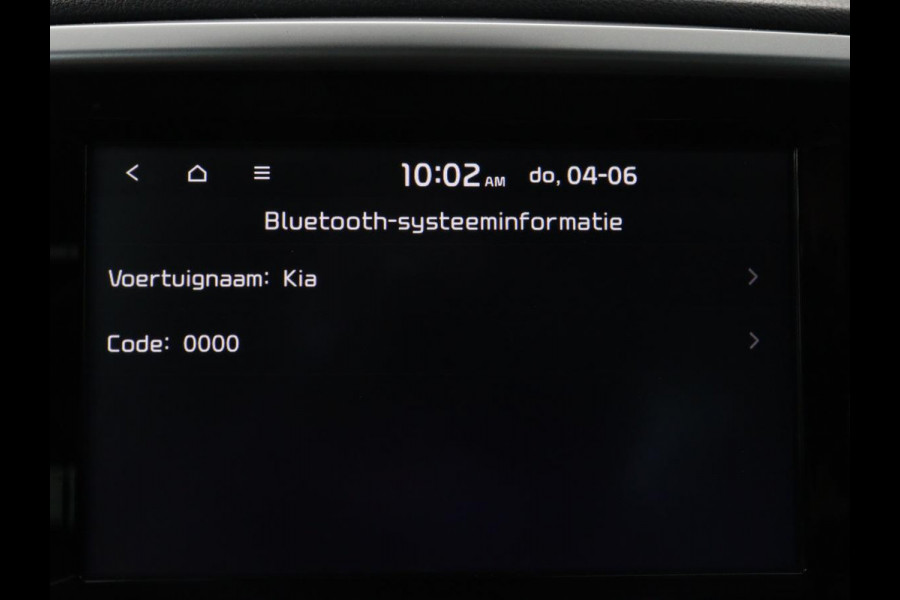 Kia Sportage 1.6 GDI DynamicLine | Trekhaak | Carplay | Camera | Navigatie | Climate control | Parkeerhulp | Cruise control | Bluetooth | Getint glas | Origineel NL