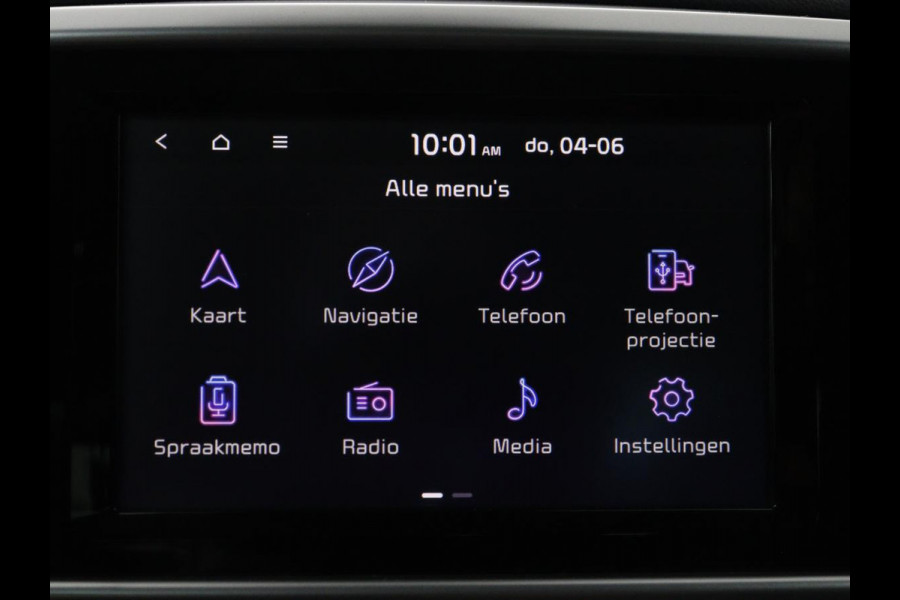 Kia Sportage 1.6 GDI DynamicLine | Trekhaak | Carplay | Camera | Navigatie | Climate control | Parkeerhulp | Cruise control | Bluetooth | Getint glas | Origineel NL