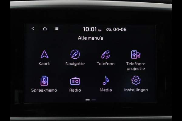 Kia Sportage 1.6 GDI DynamicLine | Trekhaak | Carplay | Camera | Navigatie | Climate control | Parkeerhulp | Cruise control | Bluetooth | Getint glas | Origineel NL