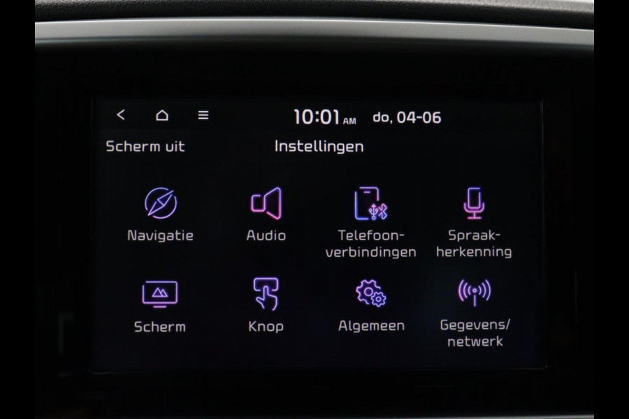 Kia Sportage 1.6 GDI DynamicLine | Trekhaak | Carplay | Camera | Navigatie | Climate control | Parkeerhulp | Cruise control | Bluetooth | Getint glas | Origineel NL
