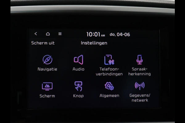 Kia Sportage 1.6 GDI DynamicLine | Trekhaak | Carplay | Camera | Navigatie | Climate control | Parkeerhulp | Cruise control | Bluetooth | Getint glas | Origineel NL
