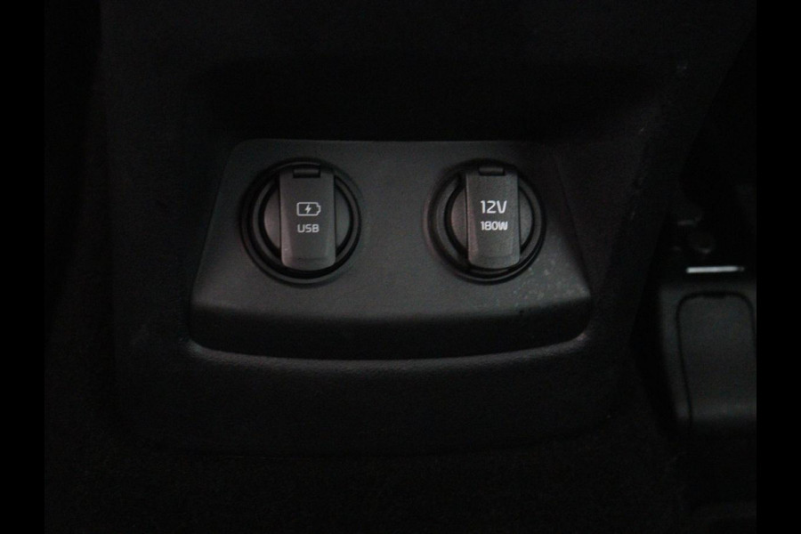 Kia Sportage 1.6 GDI DynamicLine | Trekhaak | Carplay | Camera | Navigatie | Climate control | Parkeerhulp | Cruise control | Bluetooth | Getint glas | Origineel NL