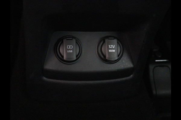 Kia Sportage 1.6 GDI DynamicLine | Trekhaak | Carplay | Camera | Navigatie | Climate control | Parkeerhulp | Cruise control | Bluetooth | Getint glas | Origineel NL