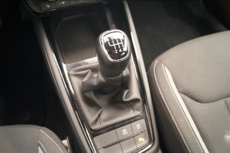 Škoda Kamiq 1.0 TSI 115pk Limited Plus Edition -LED-TREKHAAK-ECC-