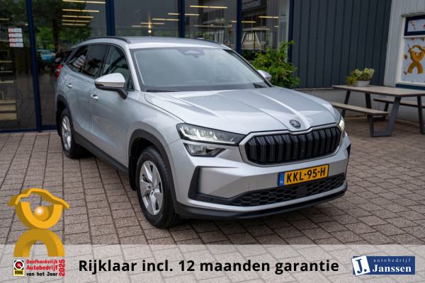Škoda Kodiaq 1.5 TSI DSG First Edition|Prijs rijklaar incl 12 mnd garantie|Memory stoelen+Verwarming Camera Blindspot