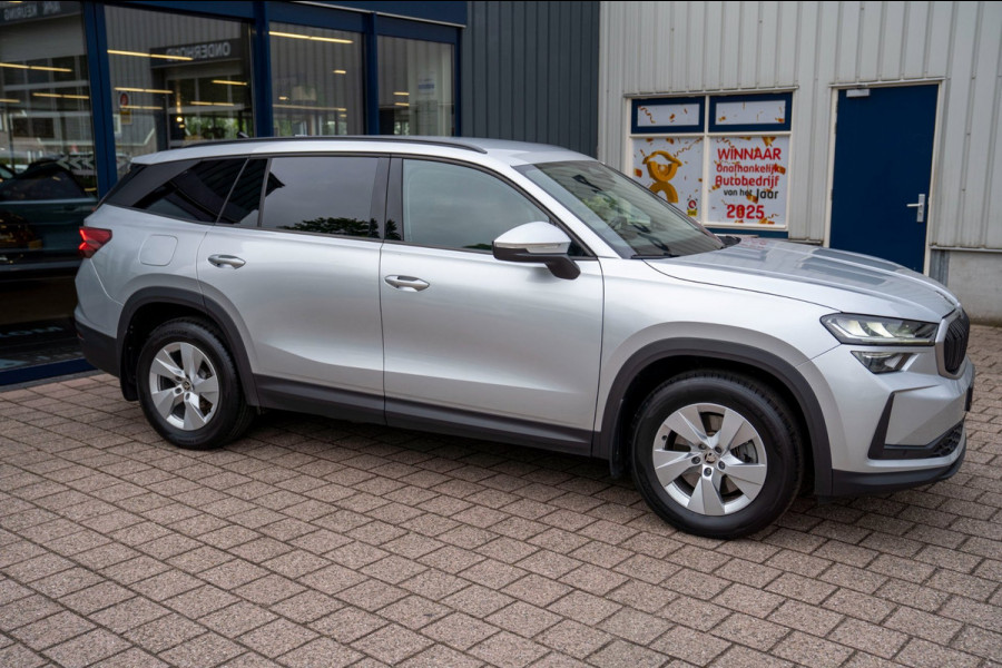 Škoda Kodiaq 1.5 TSI DSG First Edition|Prijs rijklaar incl 12 mnd garantie|Memory stoelen+Verwarming Camera Blindspot