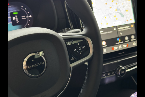 Volvo XC90 2.0 T8 456PK 12/25 Bowers & Wilkins LUCHTVERING AWD 7P ULTRA DARK SCHUIFDAK ELEK.TREKHAAK SCHUIFDAK 21''LMV STOEL/STUUR.VERW PANORAMA STANDKACHEL HEADUP PHEV ✅Top Auto's Wijchen✅ 170 Nieuwe en bijna nieuwe Auto's met : Benzine /  PHEV / Plug in hybrid / Hybrid / Mild hybrid / HEV / Keuze uit Plus / /Ultra/ Bright / Dark / Black Edition /