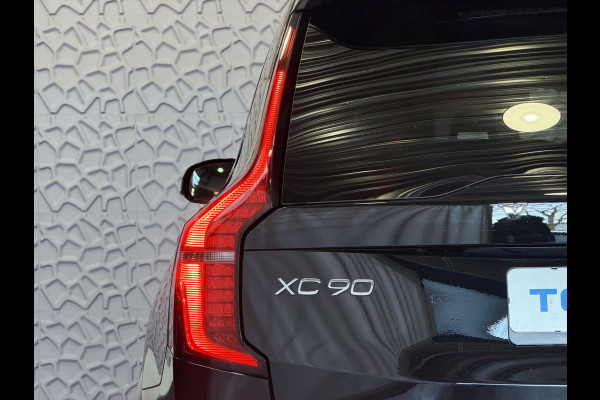 Volvo XC90 2.0 T8 456PK 12/25 Bowers & Wilkins LUCHTVERING AWD 7P ULTRA DARK SCHUIFDAK ELEK.TREKHAAK SCHUIFDAK 21''LMV STOEL/STUUR.VERW PANORAMA STANDKACHEL HEADUP PHEV ✅Top Auto's Wijchen✅ 170 Nieuwe en bijna nieuwe Auto's met : Benzine /  PHEV / Plug in hybrid / Hybrid / Mild hybrid / HEV / Keuze uit Plus / /Ultra/ Bright / Dark / Black Edition /