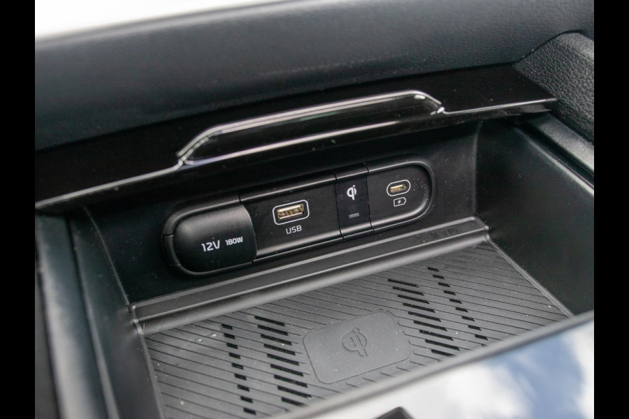 Kia Sportage 1.6 T-GDi Plug-in Hybrid AWD DynamicPlusLine