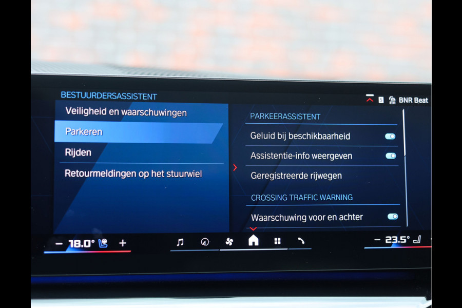 BMW M5 Touring | M Drivers Pack - Ultimate Pack - Pano