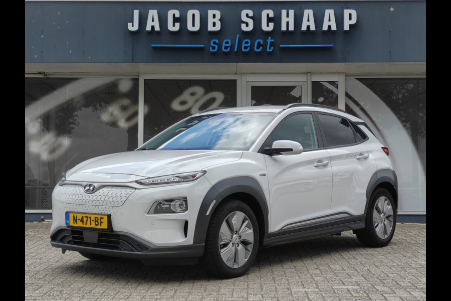Hyundai Kona EV Fashion Design 64 kWh / Camera / Carplay / Adapt. Cruise / Warmtepomp /