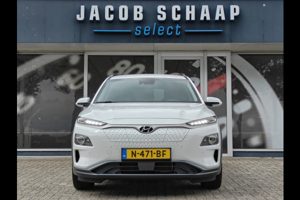 Hyundai Kona EV Fashion Design 64 kWh / Camera / Carplay / Adapt. Cruise / Warmtepomp /