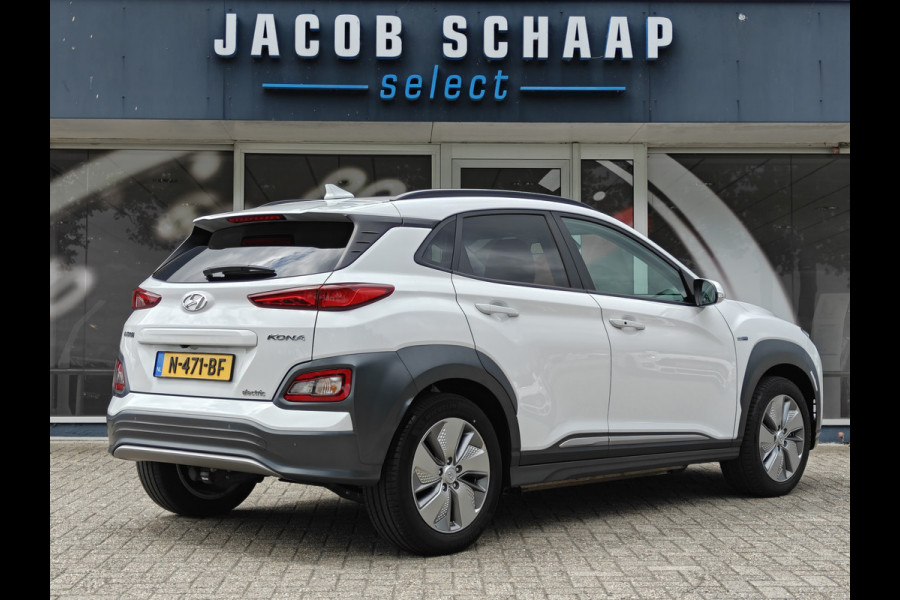 Hyundai Kona EV Fashion Design 64 kWh / Camera / Carplay / Adapt. Cruise / Warmtepomp /