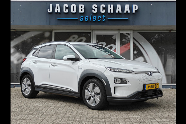 Hyundai Kona EV Fashion Design 64 kWh / Camera / Carplay / Adapt. Cruise / Warmtepomp /