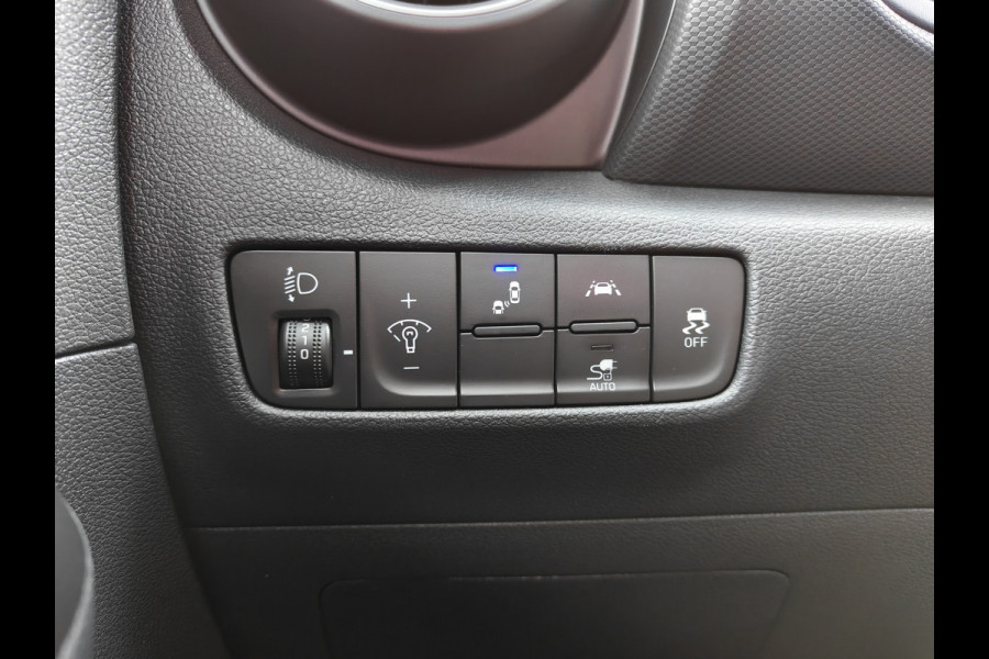 Hyundai Kona EV Fashion Design 64 kWh / Camera / Carplay / Adapt. Cruise / Warmtepomp /