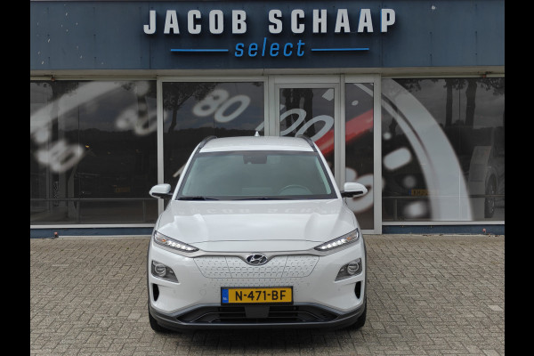 Hyundai Kona EV Fashion Design 64 kWh / Camera / Carplay / Adapt. Cruise / Warmtepomp /