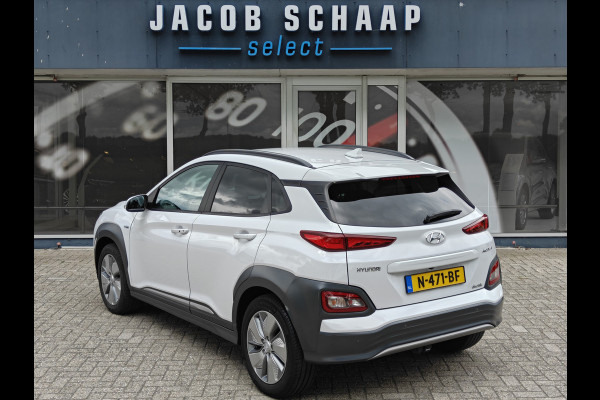 Hyundai Kona EV Fashion Design 64 kWh / Camera / Carplay / Adapt. Cruise / Warmtepomp /