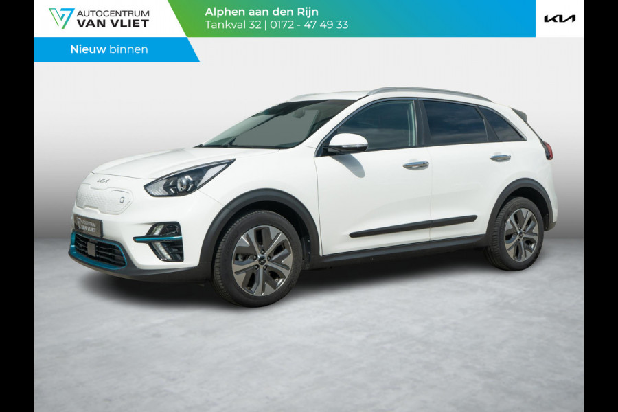 Kia e-Niro Edition 64 kWh | Navigatie | Stoel en stuurverwarming |