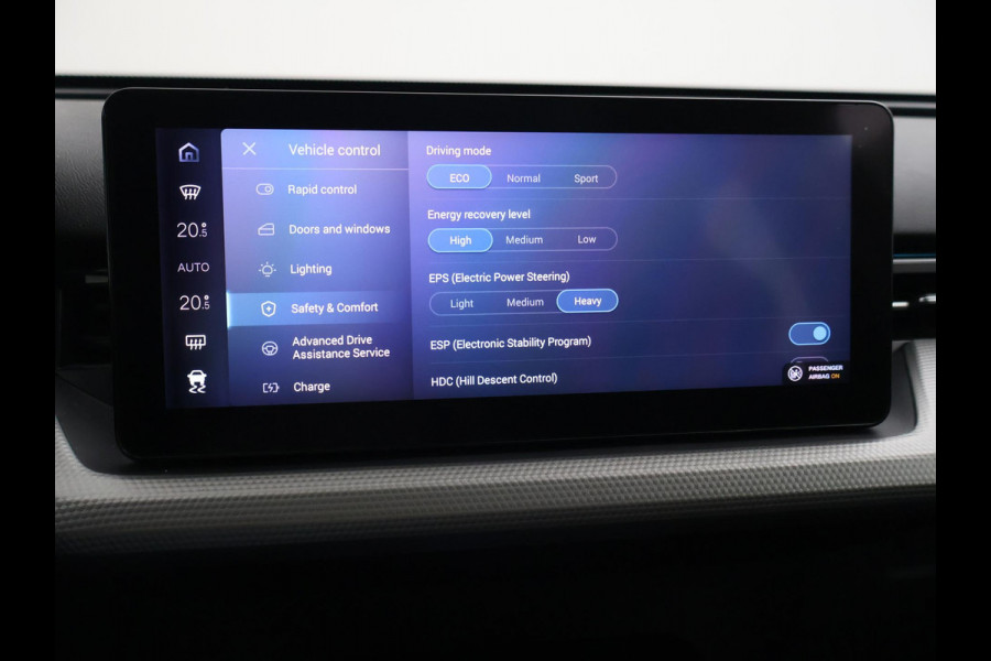 Aiways U5 63kWh PREMIUM + SCHUIFDAK | LEDER | 19 INCH | 360 CAMERA | CARPLAY | ADAPTIVE CRUISE | STOELVERW.