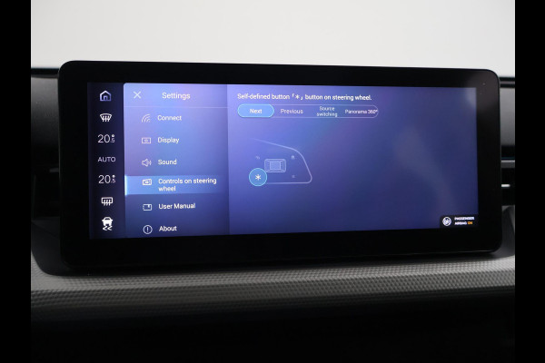Aiways U5 63kWh PREMIUM + SCHUIFDAK | LEDER | 19 INCH | 360 CAMERA | CARPLAY | ADAPTIVE CRUISE | STOELVERW.