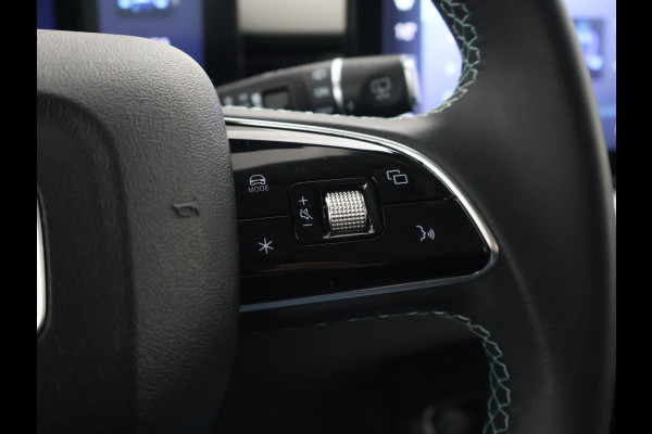 Aiways U5 63kWh + 360 CAMERA | ADAPTIVE CRUISE | APPLE CARPLAY | SFEERVERLICHTING