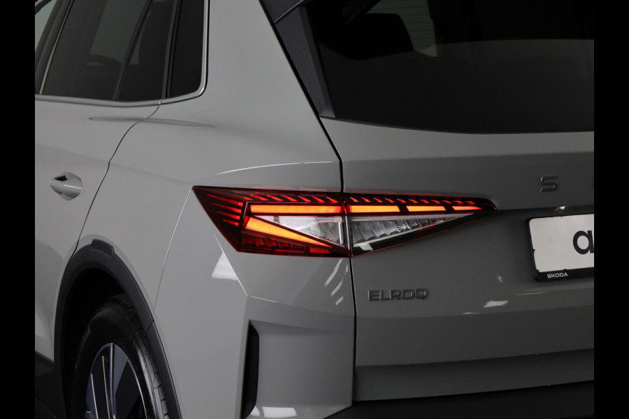 Škoda Elroq 85 Business Edition 286pk | Led Matrix | Elek. achterklep | Keyless