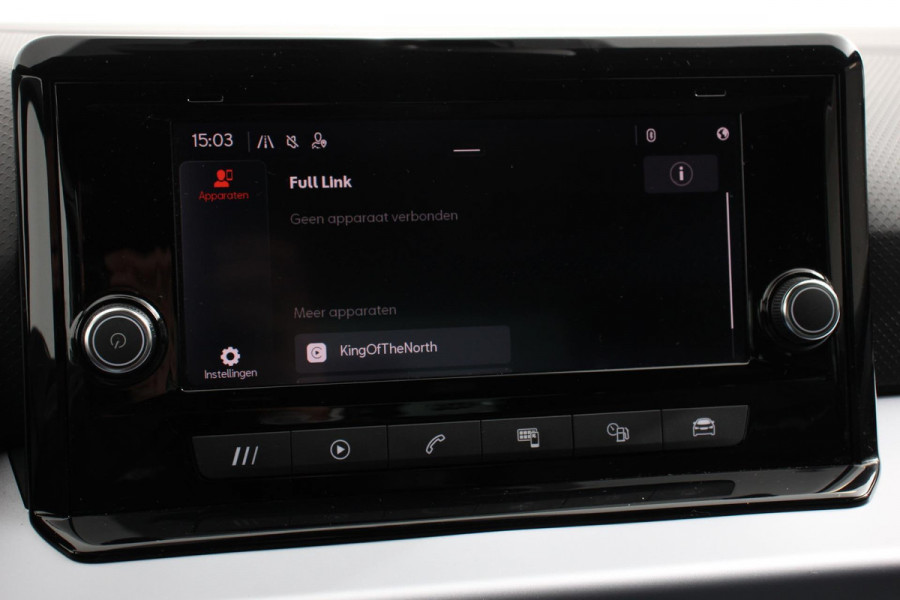 Seat Ibiza 1.0 TSI 110 pk DSG FR Navigatie Apple Carplay / Android Auto Climate Control Stoelverwarming Cruise control LED-koplampen