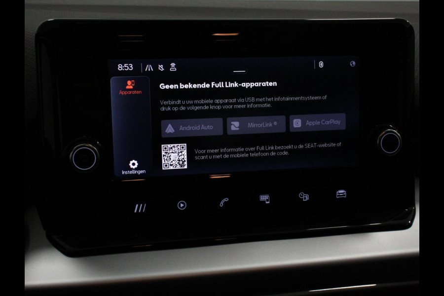 Seat Ibiza 1.0 TSI 110 pk DSG FR Navigatie Apple Carplay / Android Auto Climate Control Stoelverwarming Cruise control LED-koplampen