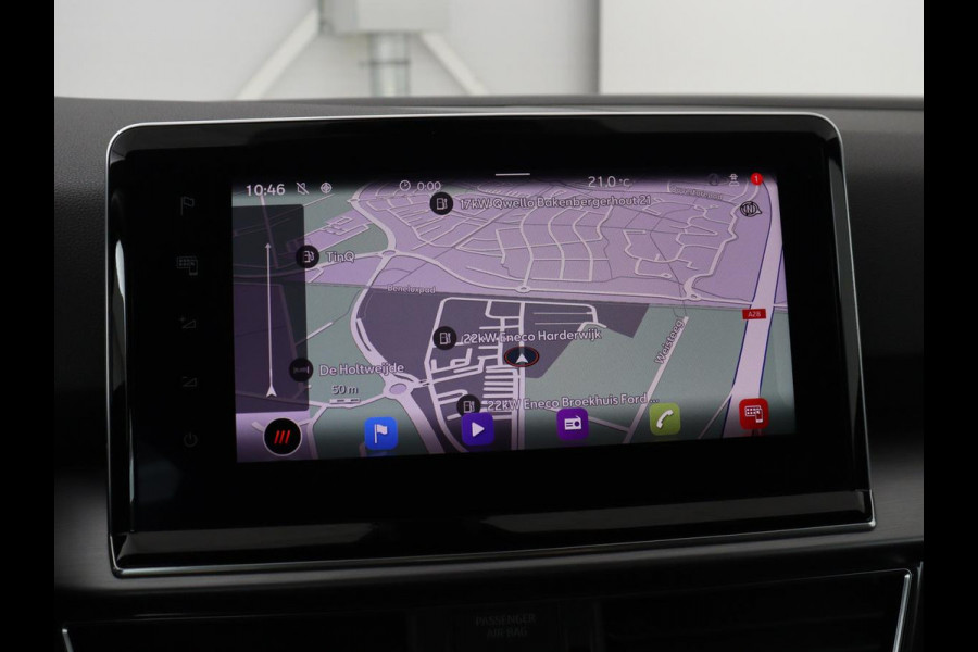 Seat Tarraco 1.4 TSI e-Hybrid PHEV FR | SOH 91,2% | Trekhaak | Stoelverwarming | 360 Camera | Adaptive cruise | Alcantara | Carplay | Navigatie | 20'' | Side Assist | Full LED | Plug In