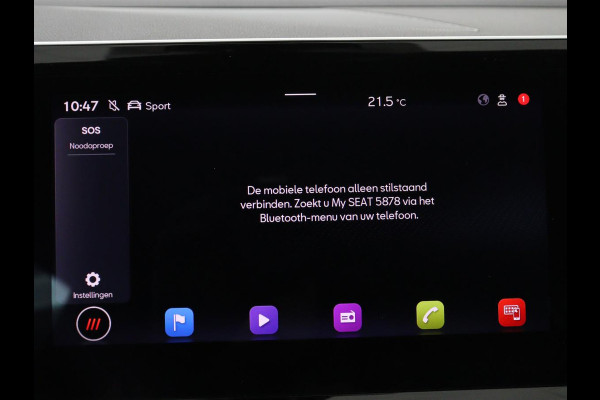 Seat Tarraco 1.4 TSI e-Hybrid PHEV FR | SOH 91,2% | Trekhaak | Stoelverwarming | 360 Camera | Adaptive cruise | Alcantara | Carplay | Navigatie | 20'' | Side Assist | Full LED | Plug In