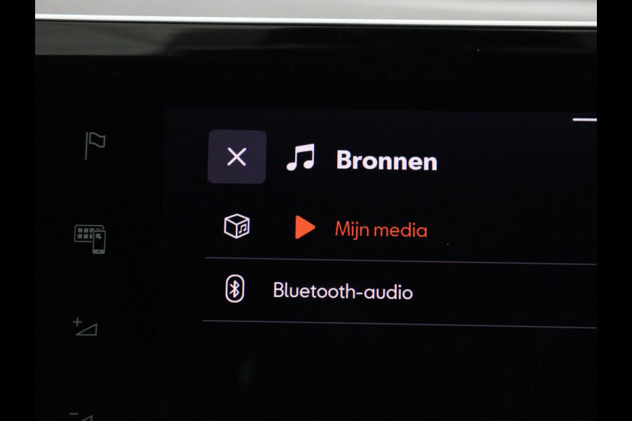 Seat Tarraco 1.4 TSI e-Hybrid PHEV FR | SOH 91,2% | Trekhaak | Stoelverwarming | 360 Camera | Adaptive cruise | Alcantara | Carplay | Navigatie | 20'' | Side Assist | Full LED | Plug In