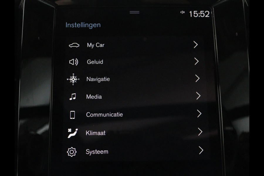 Volvo XC40 1.5 T5 Recharge Inscription | SOH 89,7% | Panoramadak | Leder | 360 Camera | Trekhaak | Stoelverwarming | Adaptive cruise | Memory | Carplay | Navigatie | Keyless | Full LED | Parkeerhulp | PHEV | Plug In