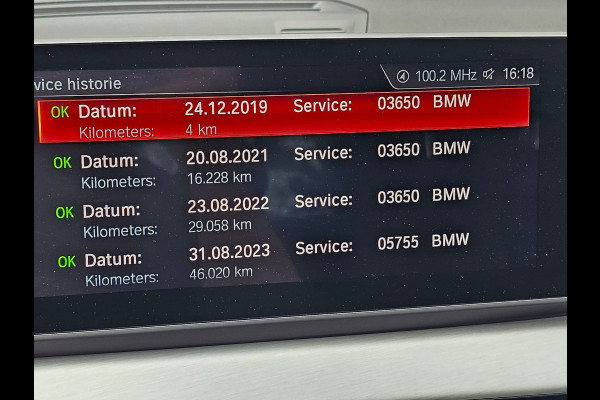BMW X1 sDrive20i VDL Nedcar Edition | LED | Trekhaak | Leder | Stoelverwarming | Camera | Elek. achterklep |