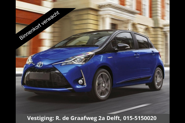 Toyota Yaris 1.0 VVT-i Connect Bi-Tone | Apple Carplay & AndroidAUTO | Camera | Privacy Glass |