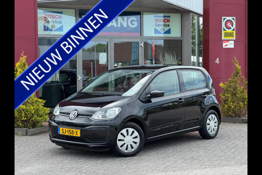 Volkswagen up! 1.0 BMT move up!