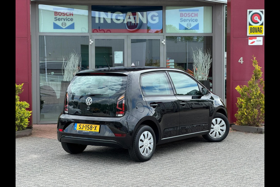 Volkswagen up! 1.0 BMT move up!