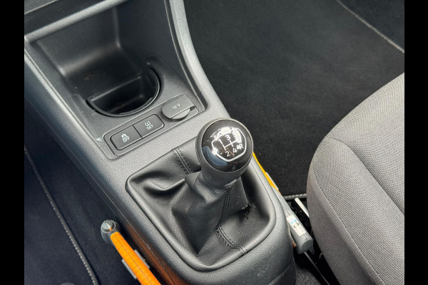 Volkswagen up! 1.0 BMT move up!