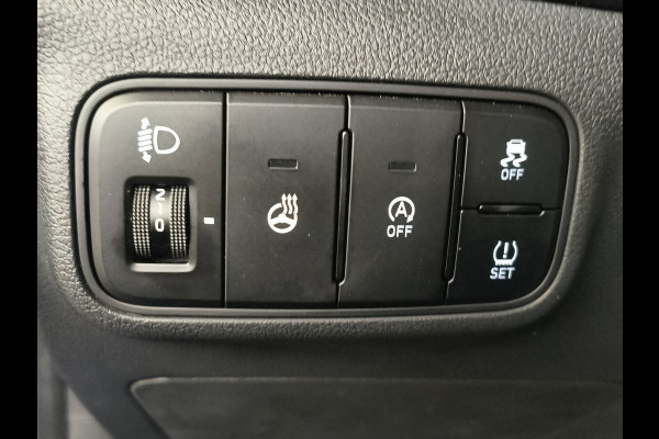 Hyundai i20 1.0 T-GDI Comfort Smart uit 2023 Rijklaar + Fabrieksgarantie tot 02-2028 Henk Jongen Auto's in Helmond,  al 50 jaar service zoals 't hoort!
