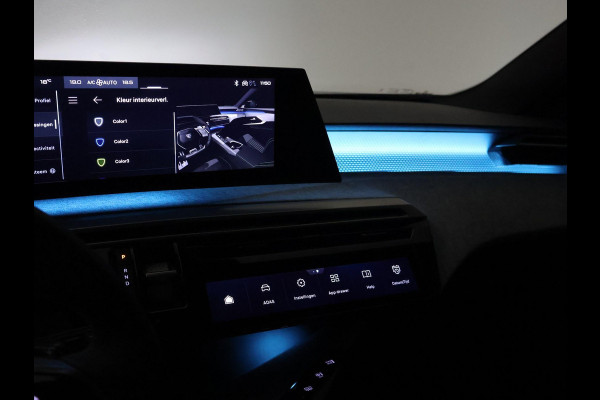 Peugeot 5008 HYBRID 145 7-PERS GT MILD HYBRID + CAMERA | ADAPTIVE CRUISE | 19 INCH | STOELVERW.