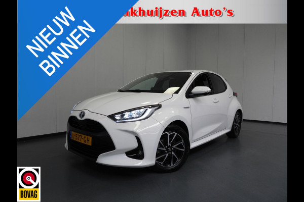 Toyota Yaris 1.5 Hybrid 115 Style NAVI/CAMERA/CLIMA/LED/JBL/16"LMV!
