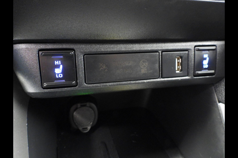 Toyota Yaris 1.5 Hybrid 115 Style NAVI/CAMERA/CLIMA/LED/JBL/16"LMV!