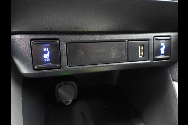 Toyota Yaris 1.5 Hybrid 115 Style NAVI/CAMERA/CLIMA/LED/JBL/16"LMV!