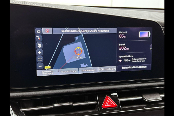 Kia Niro EV Edition Advanced 64.8 kWh AD-CRUISE | 1/2 LEER | CAMERA | NAVI