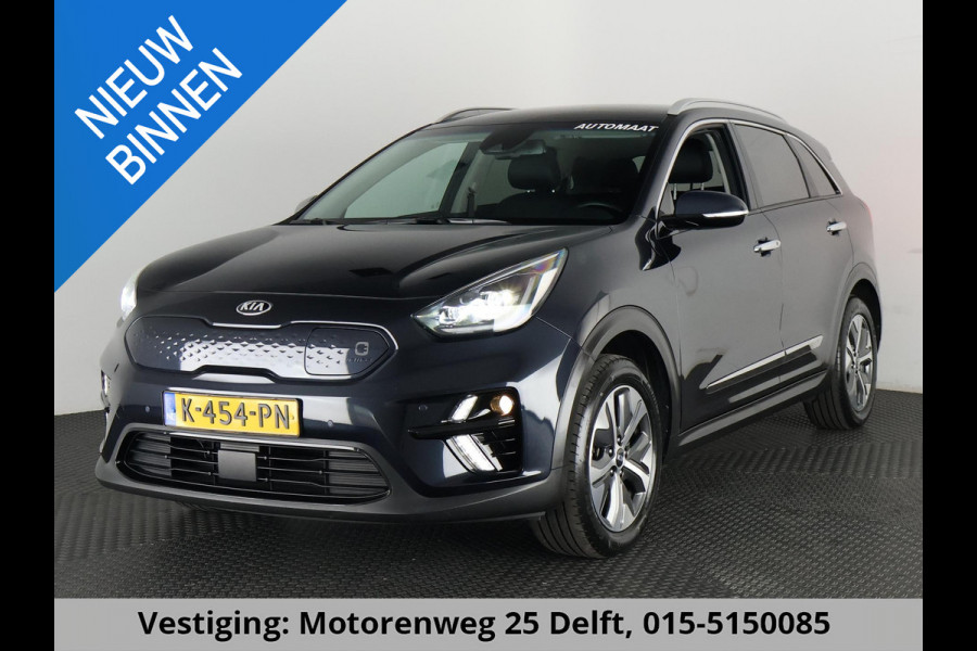 Kia e-Niro EXECUTIVE 64kWh 3 FASE ACCU SOH100% GARANTIE 2031* STOEL & STUUR VERWARMING. NAVIGATIE . PDC V+A