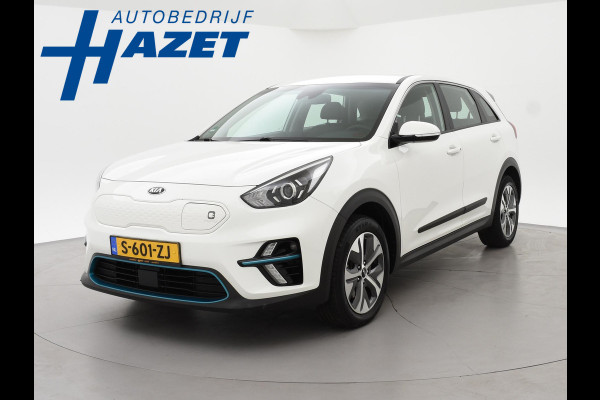 Kia e-Niro 39 KWH *100% SOH* + CARPLAY | ADAPTIVE CRUISE | CAMERA | DAB