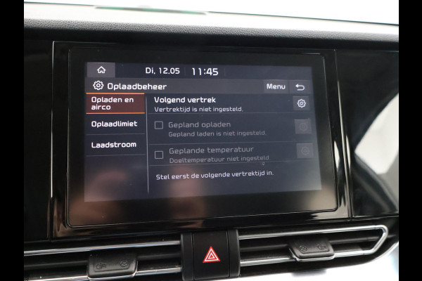 Kia e-Niro 39 KWH *100% SOH* + CARPLAY | ADAPTIVE CRUISE | CAMERA | DAB